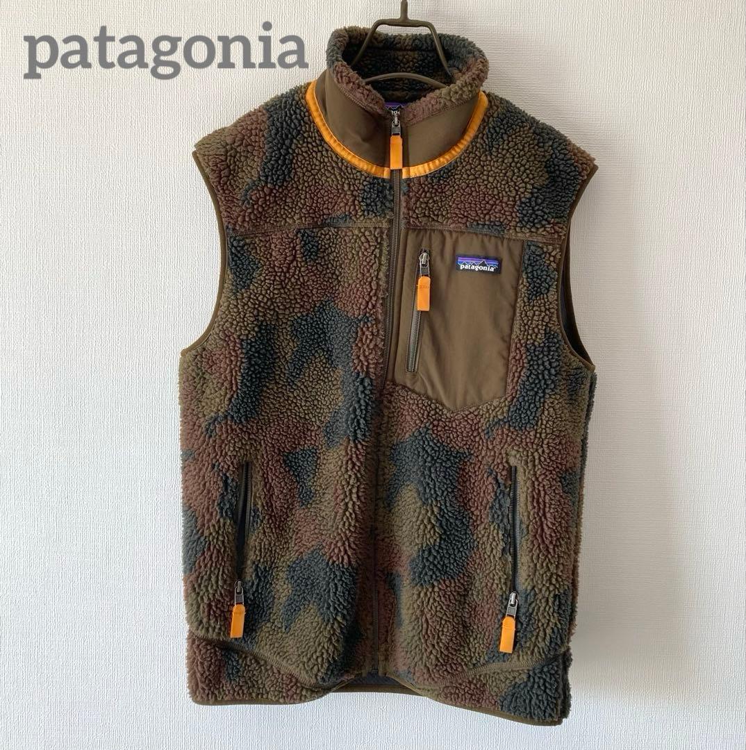 Patagonia パタゴニア レトロX ベスト