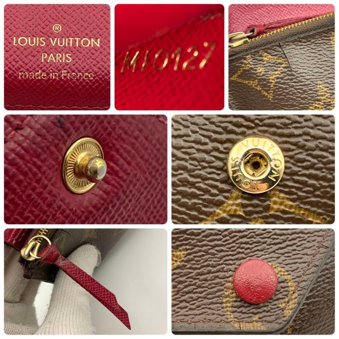 鑑定済み ルイヴィトン ポルトフォイユ ヴィクトリーヌ 財布 コンパクト ミニ