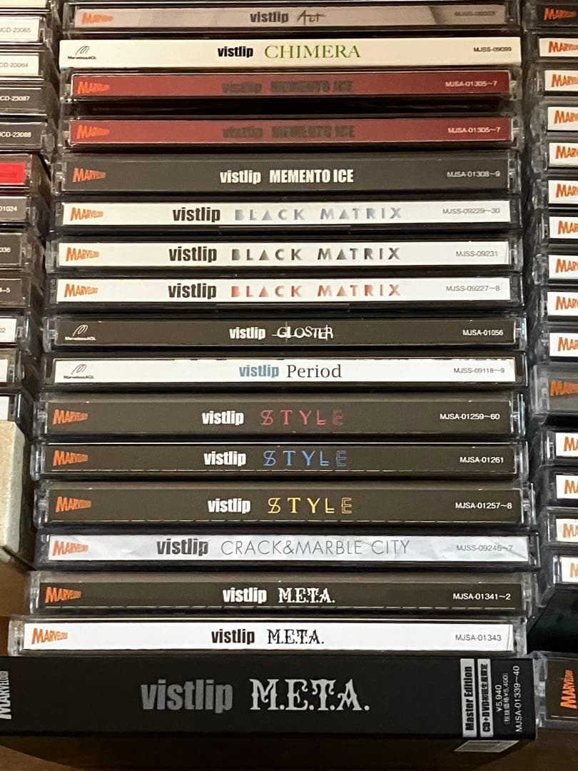 vistlip CD まとめ売り