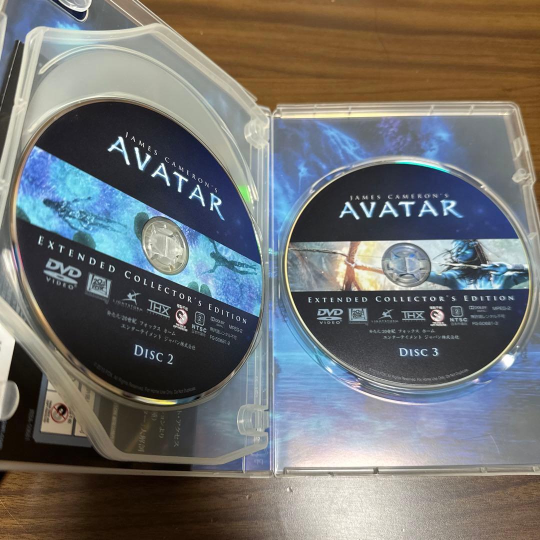 アバター、アバターウェイ・オブ・ウォーター　2作品セット