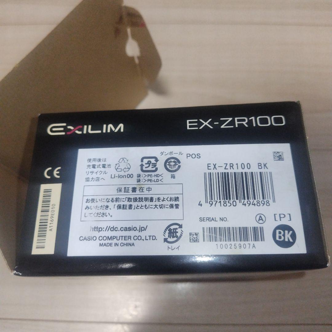ジャンク品　CASIO EXILIM EX-ZR100 コンパクトデジカメ