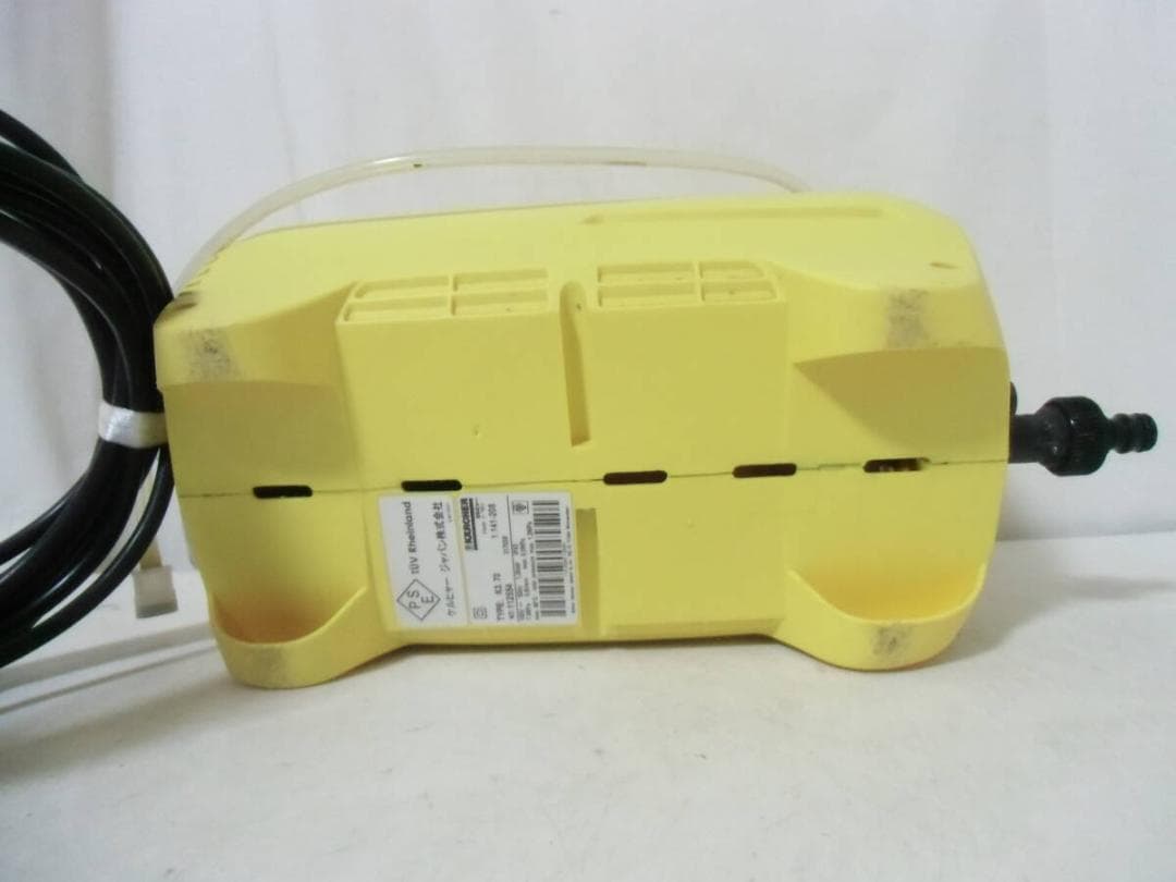 KARCHER 家庭用高圧洗浄機 K3.70 50Hz ケルヒャー