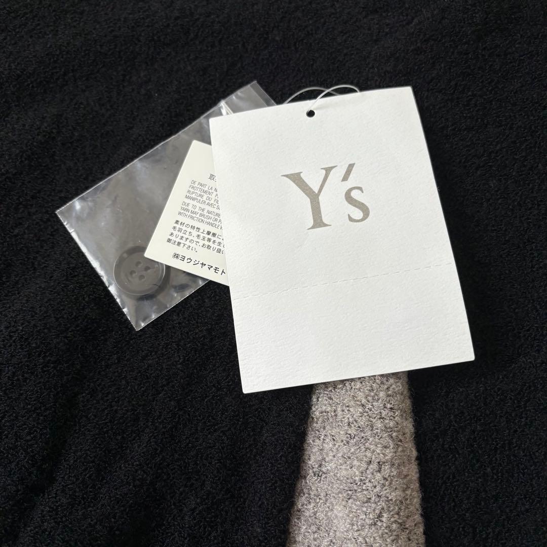 Y's ニットロングスカート 切替デザイン ブラック×ベージュ 美品