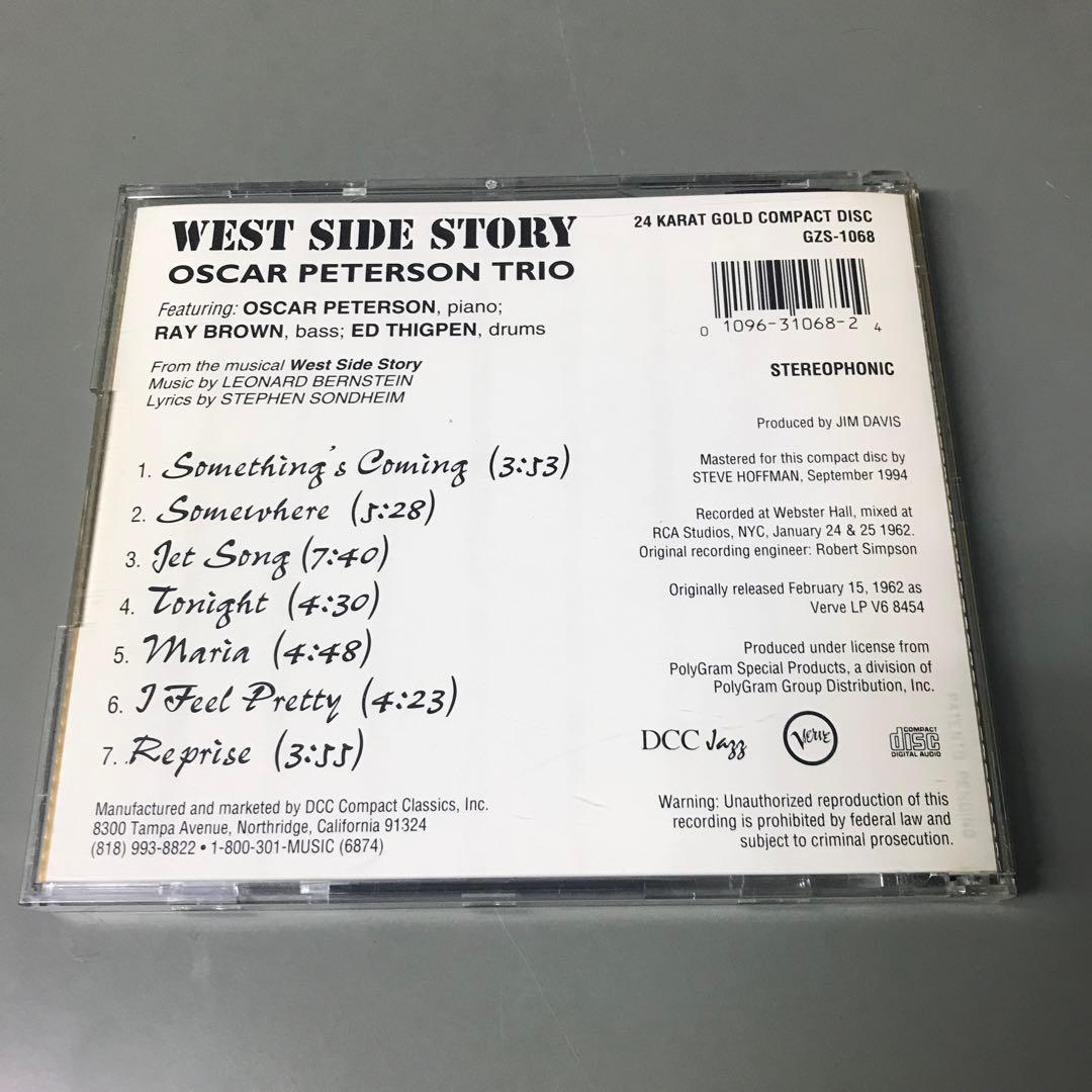 洋楽 WEST SIDE STORY OSCAR PETERSON TRIO