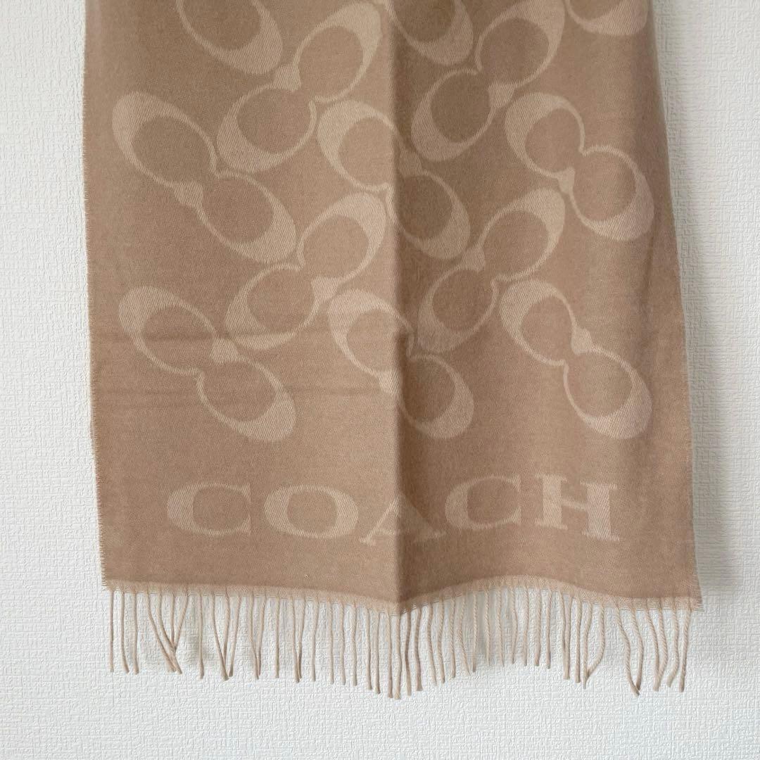 【新品】COACH コーチ　マフラー　大判　シグネチャー　ウール　カシミヤ