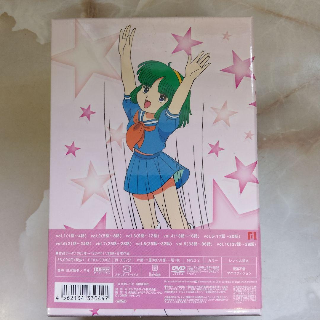 ななこSOS DVD-BOX