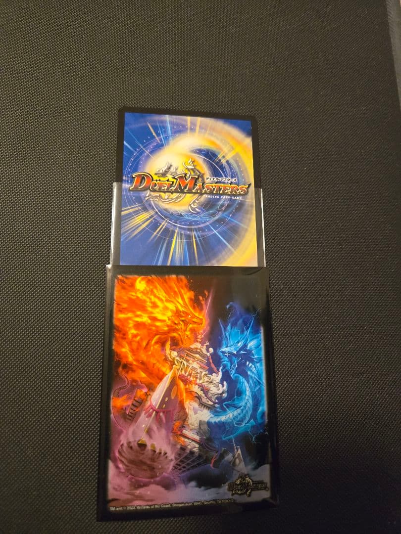 赤青マジック　デッキ　+調整パーツ