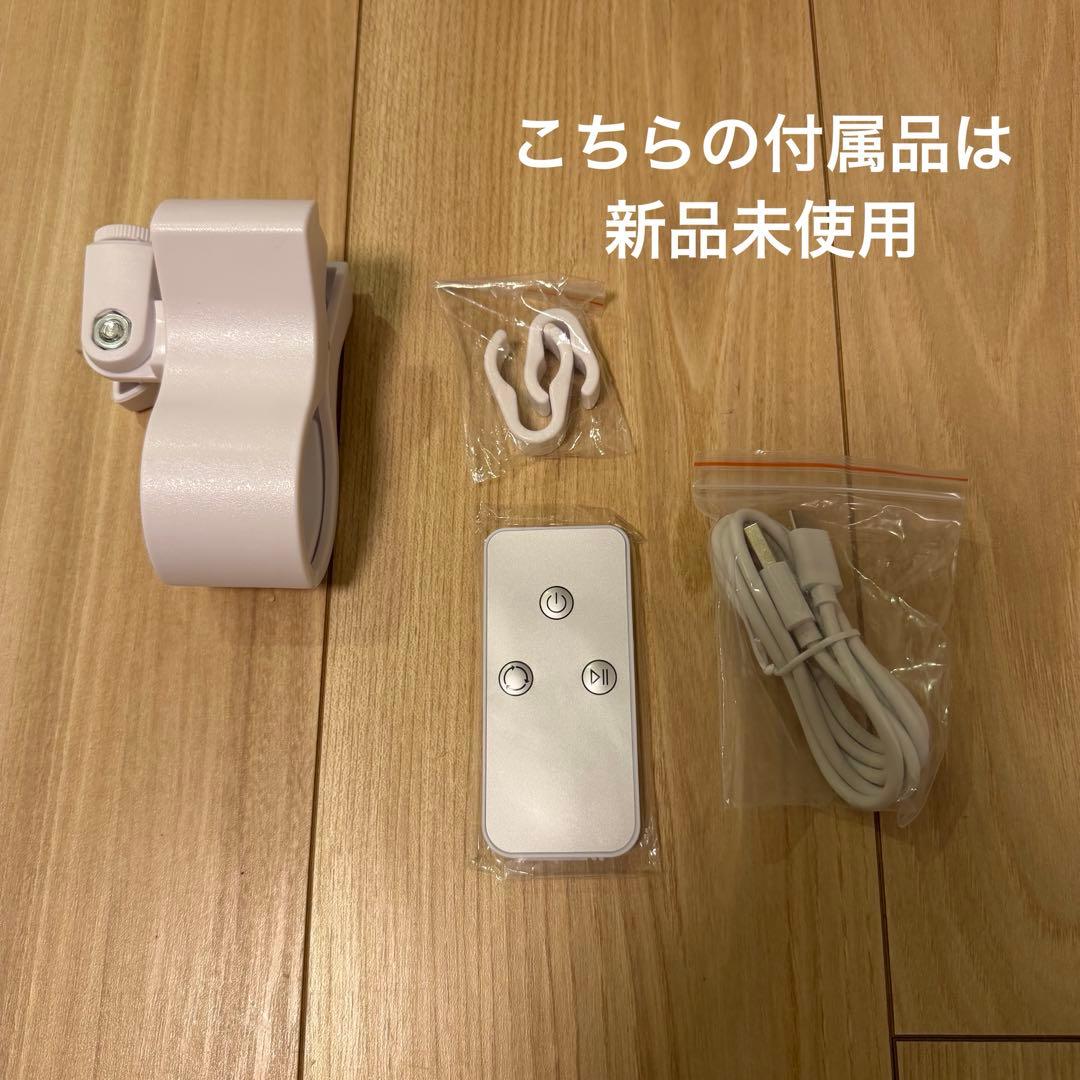 THANKO 電動首振り ロング ドライヤースタンド