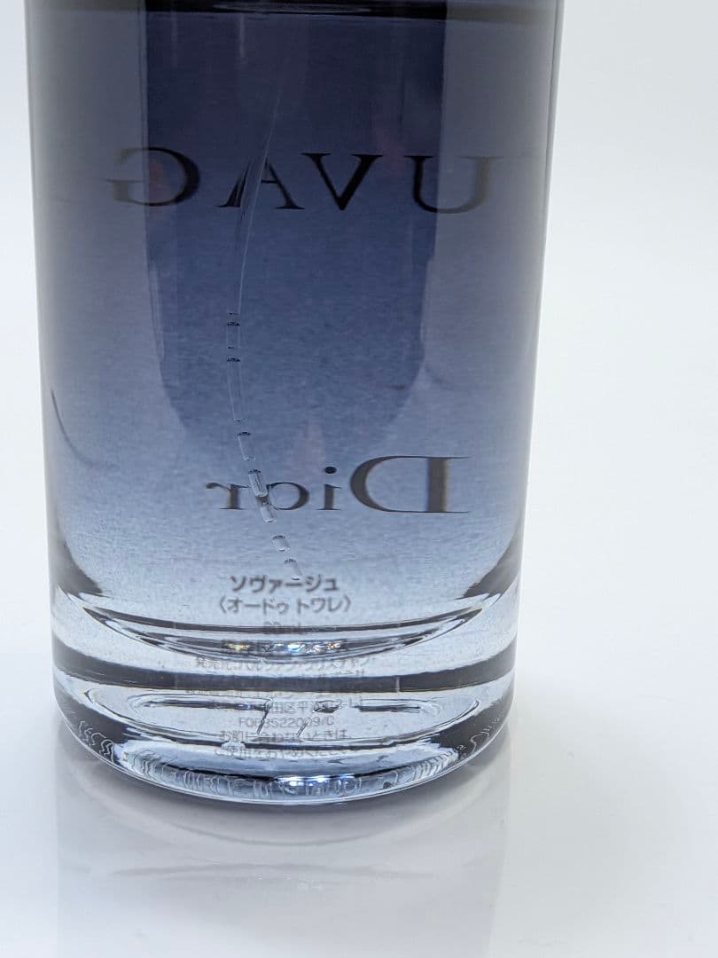未使用品　ディオール ソヴァージュ EDT 60ml 箱付き　ギフトボックス付