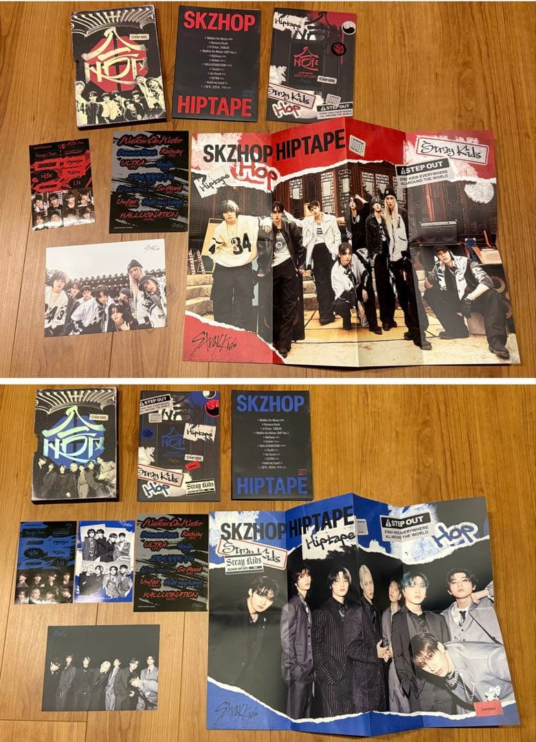 スキズ　StrayKids　CDアルバム　まとめ売り　全53枚