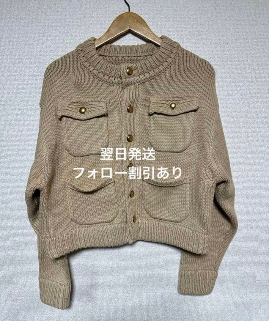 舞香
