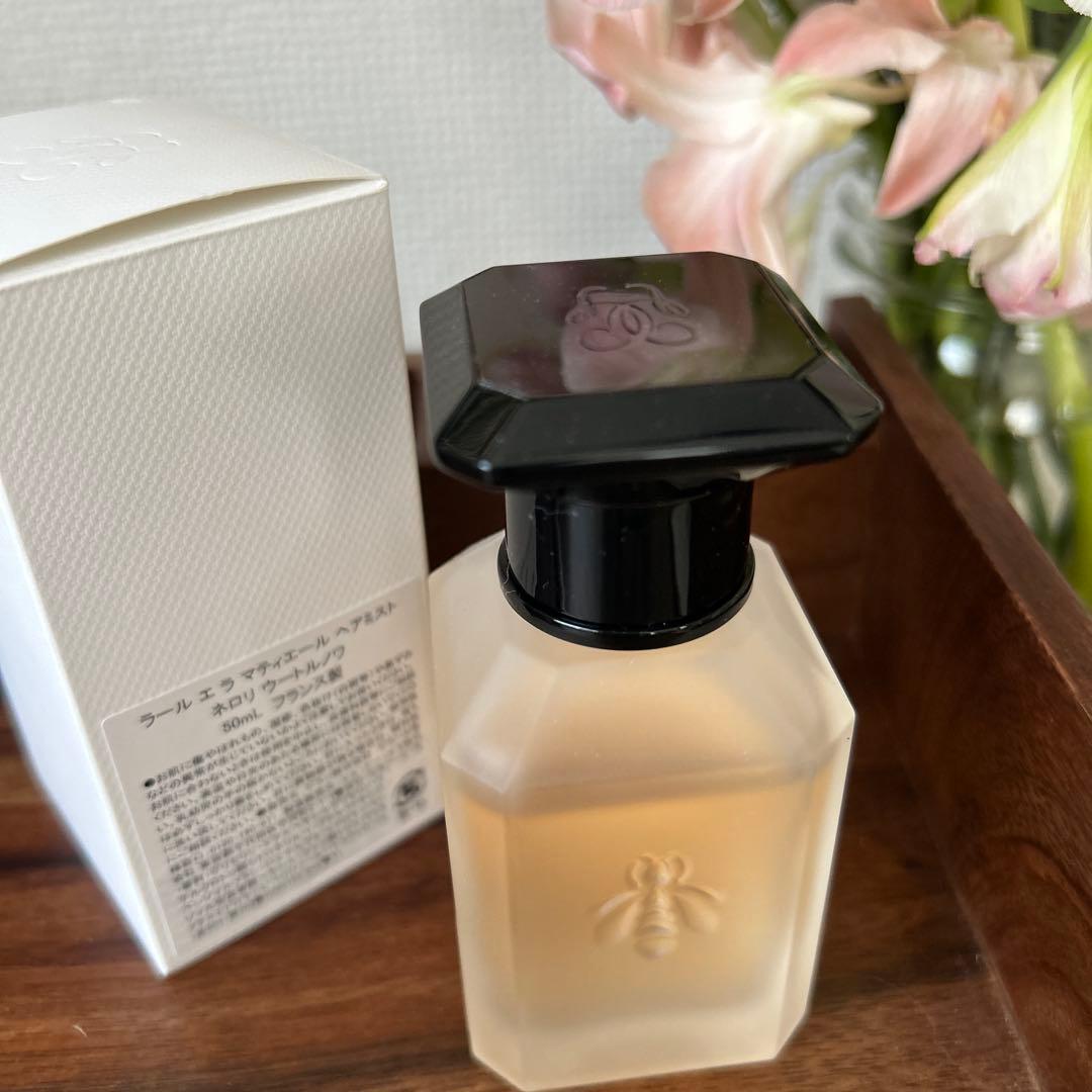 ゲラン　ネロリ　ウートルノワ　ヘアミスト　香水　50ml GUERLAIN
