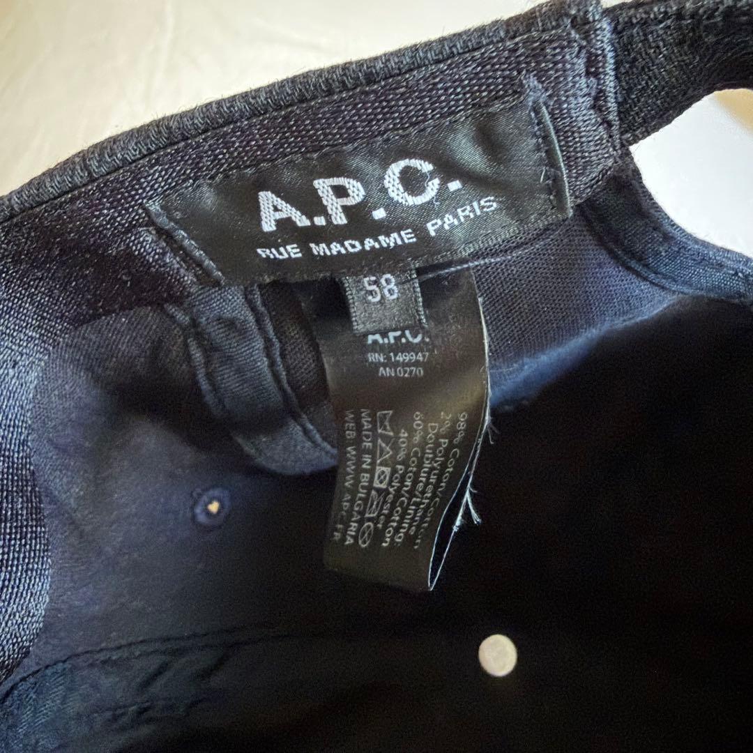 A.P.C. 黒 キャップ 58サイズ