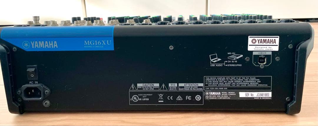 YAMAHA MG16XU アナログミキサー
