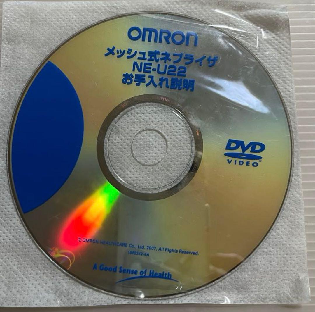 カナ　 OMRON 吸入機 オムロンメッシュ式ネブライザNE-U22
