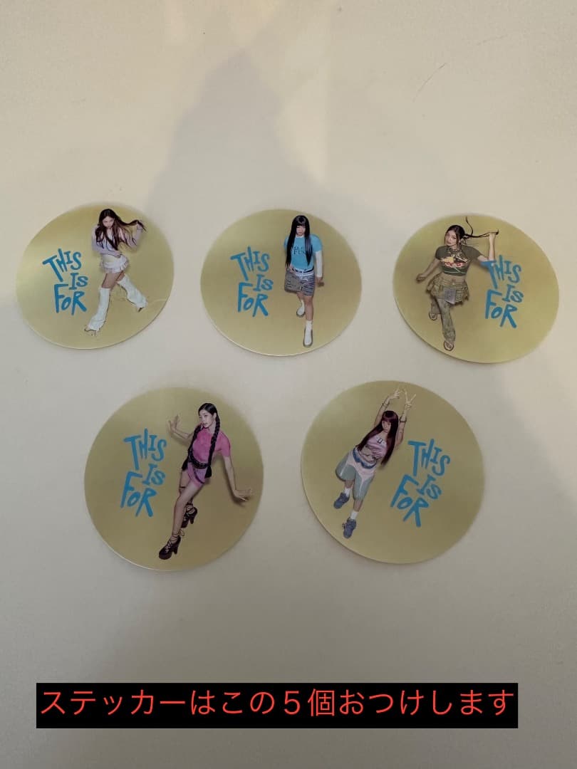TWICE THIS IS FOR digipack.ver セット