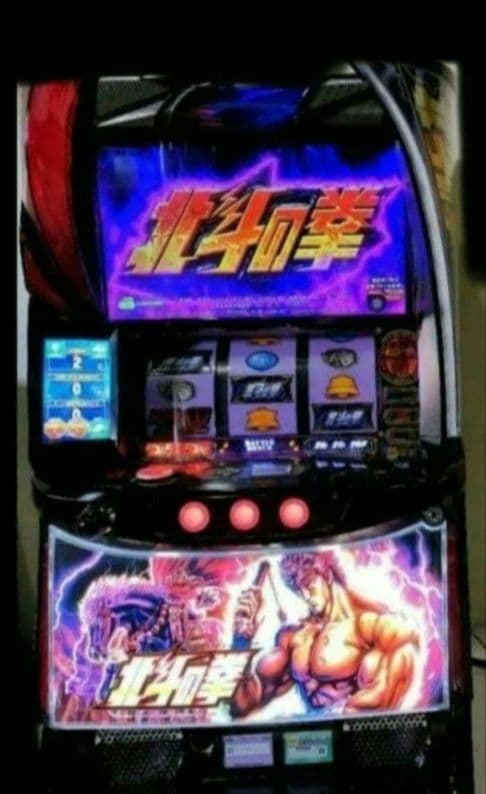 パチスロ実機 北斗の拳 スマスロユニット