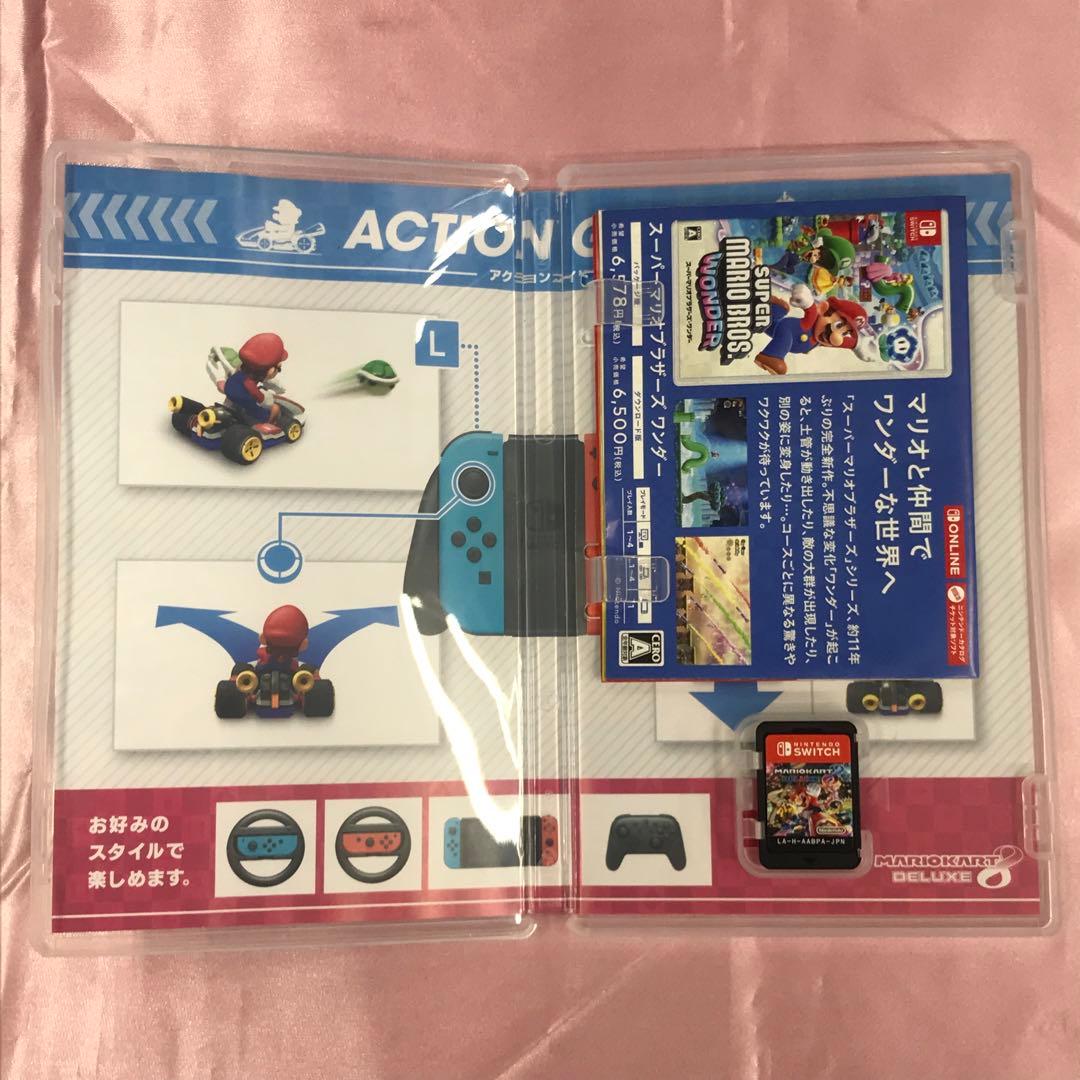 【送料無料】Switch 大乱闘 マリオカート ジャンボリー