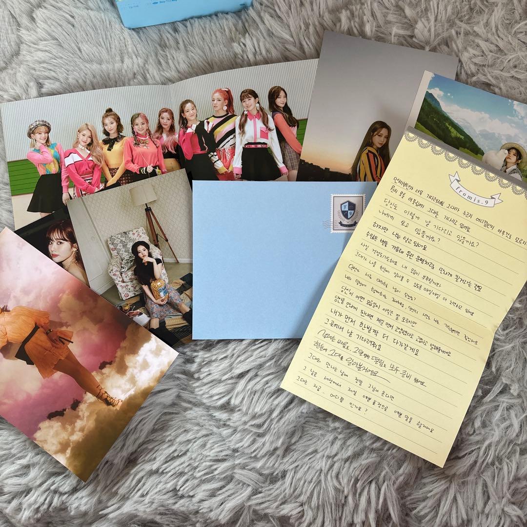 fromis_9 アルバム シーグリ