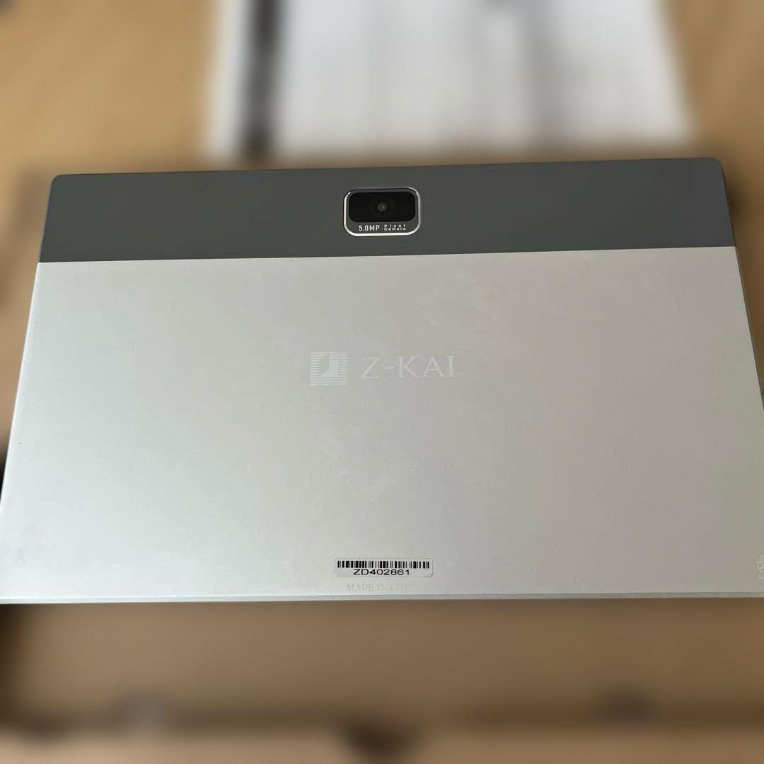 Z会タブレット　第二世代　スタイラスペン付き