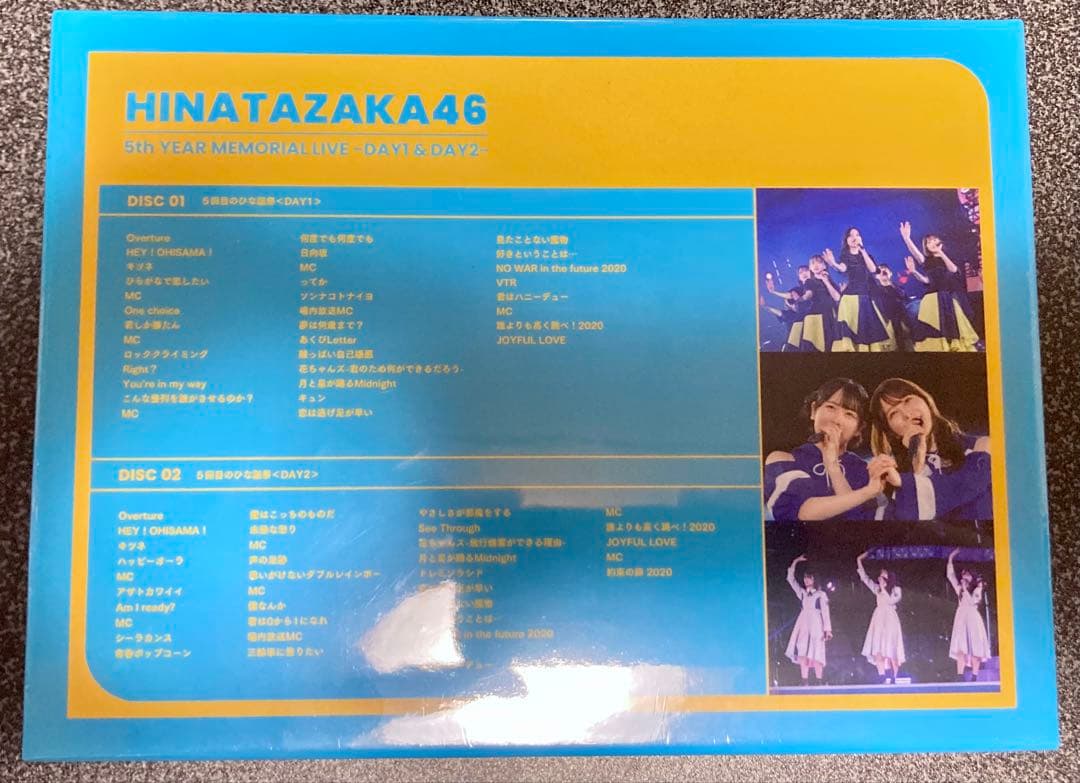 日向坂46/5周年記念MEMORIAL LIVE～5回目のひな誕祭～in 横浜…