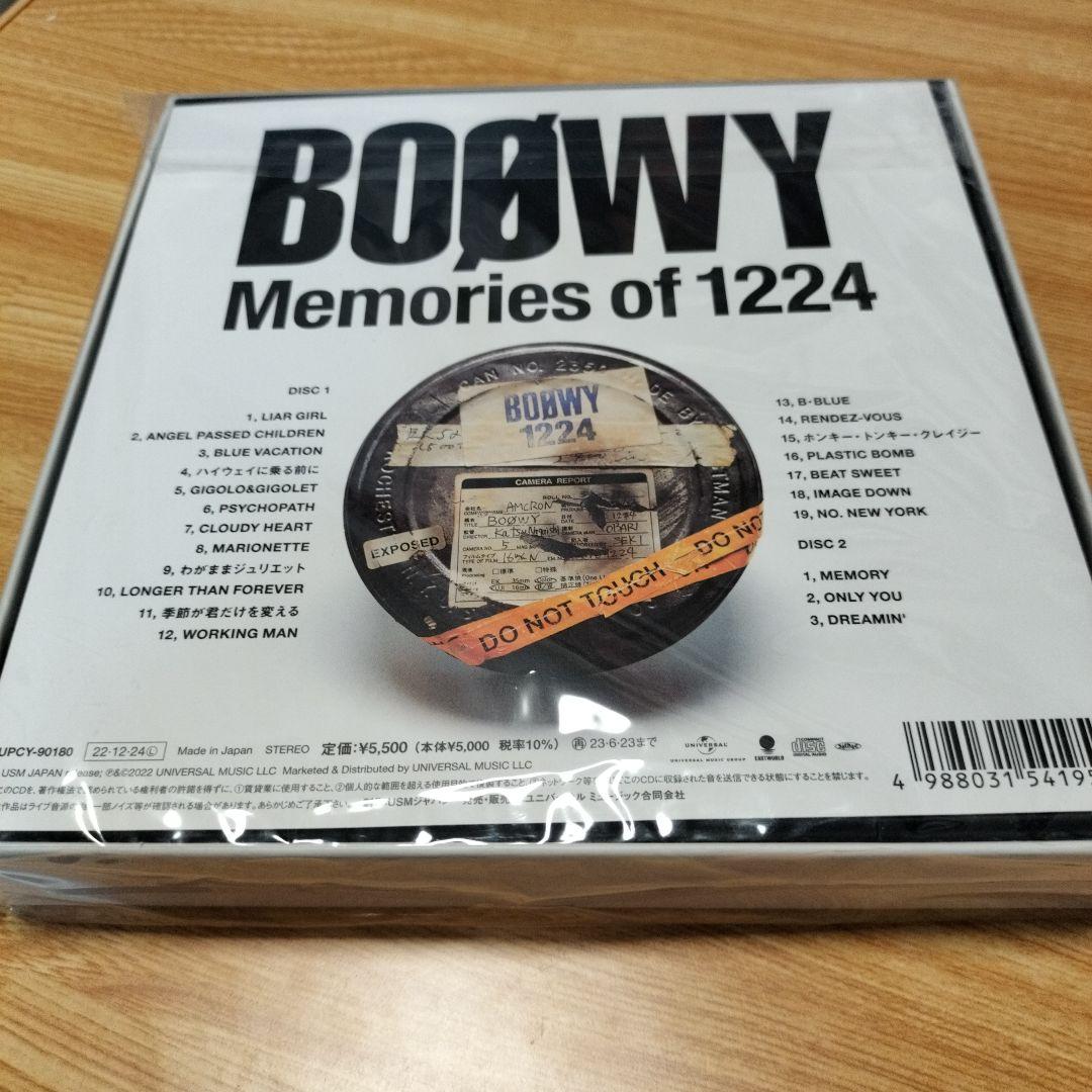Memories of 1224　　メモリアル・エディション