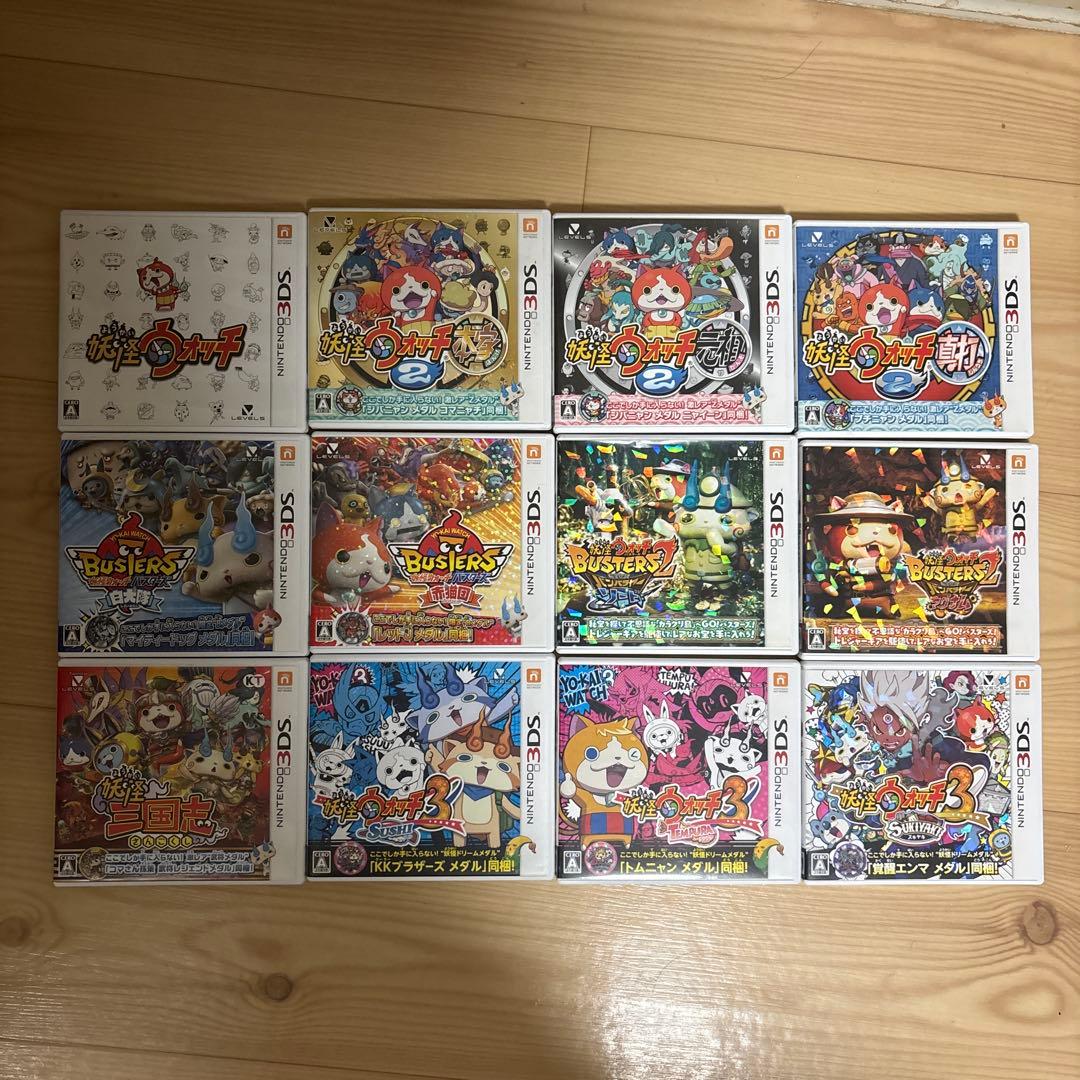 妖怪ウォッチシリーズ全12タイトルコンプリートセット