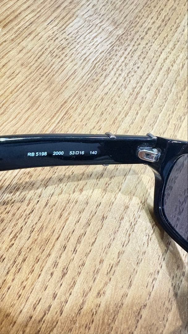 Ray-Ban 5198 -2000 サングラス Black