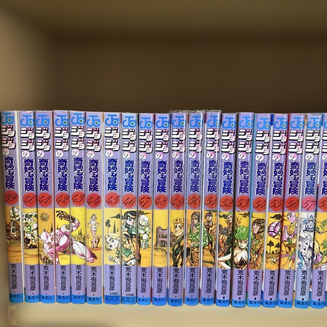 送料無料❗️ジョジョの奇妙な冒険全巻＋ストーンオーシャン全巻＋ジョジョリオン