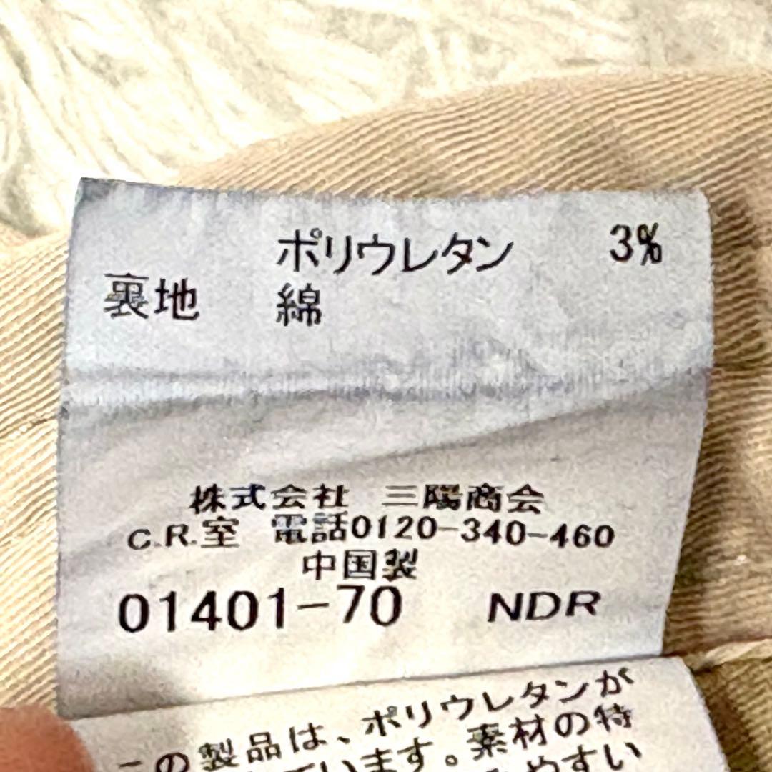 【極美品】バーバリーロンドン　ジップブルゾン　ベージュ　ノバチェック　L