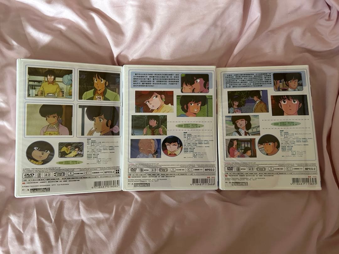 めぞん一刻　DVDセット　完結編　番外編　高橋留美子