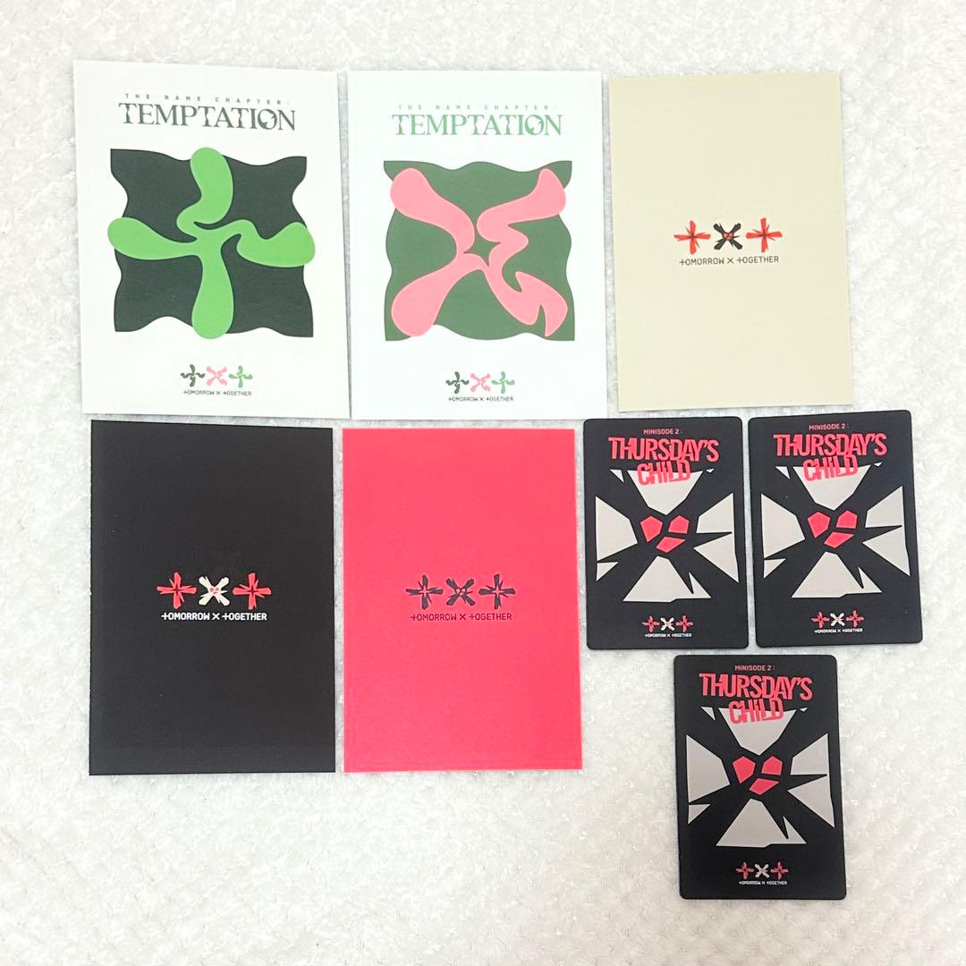 TXT CD アルバム トレカ まとめ売り