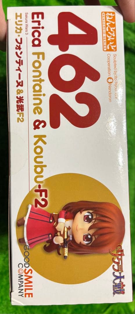 【未開封】サクラ大戦　エリカ・フォンティーヌ　ねんどろいど
