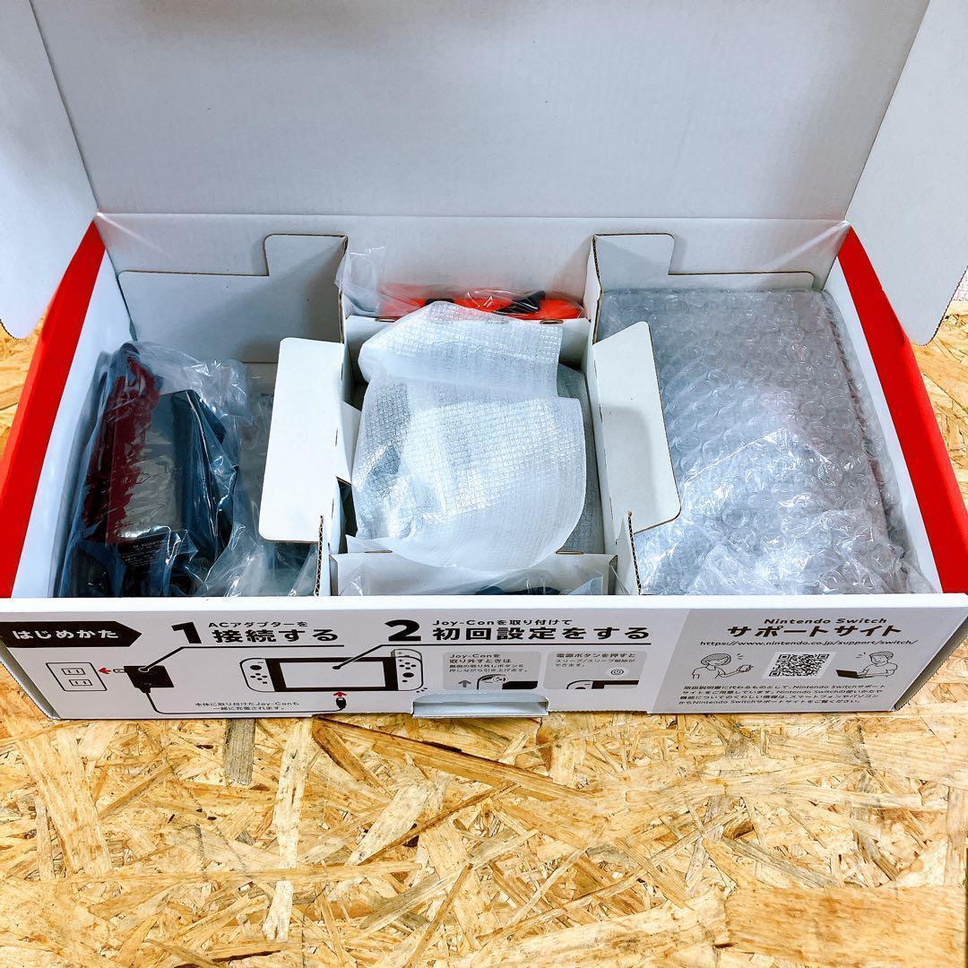 【美品】 Nintendo Switch ニンテンドー スイッチ ストア限定版
