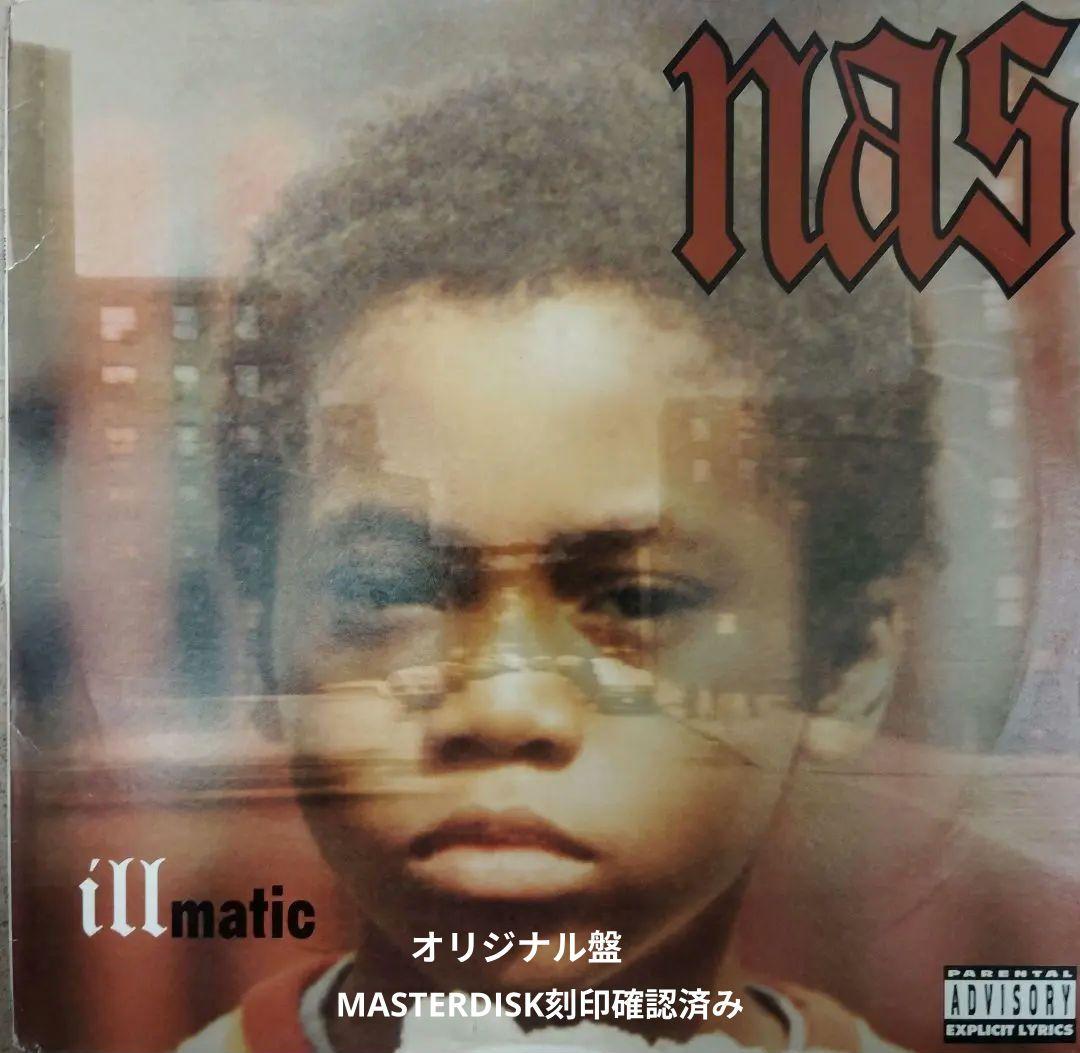 NAS illmatic オリジナル盤　刻印有