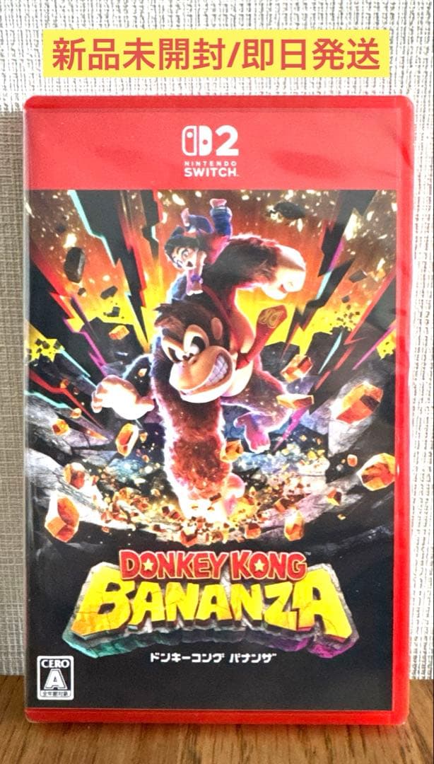 新品 ドンキーコング バナンザ Nintendo Switch2 パッケージ版