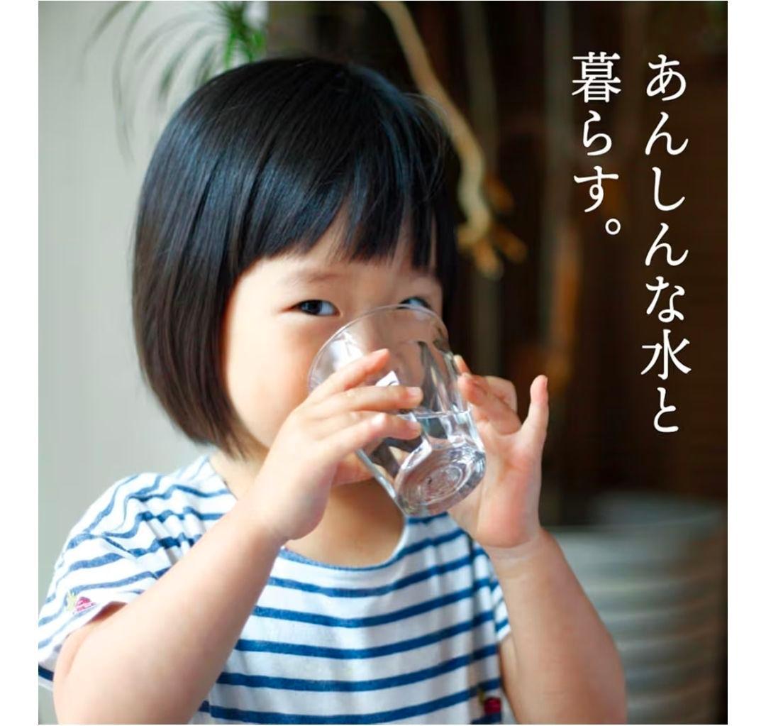 TJS-TC-U19 浄水器カートリッジ 取替用　互換品　アンダーシンクタイプ