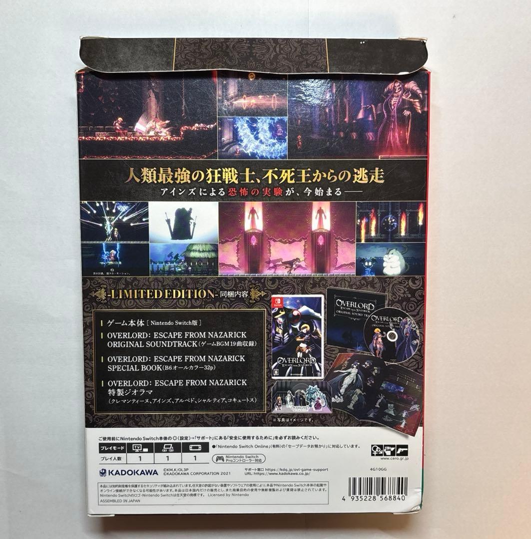 Nintendo Switch OVERLORD ESCAPE FROM NAZARICK Switch