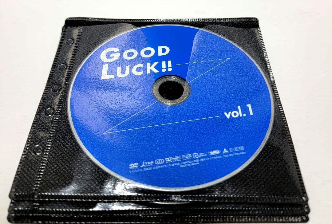 GOOD LUCK!! DVD 全5巻 木村拓哉　レンタル落ち
