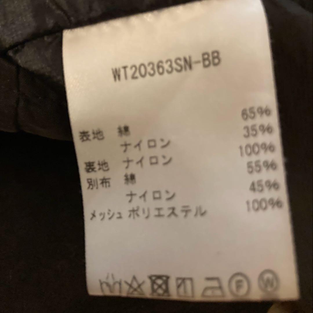 WILD THINGS × BEAMS BOY 別注 ライトモンスターパーカー