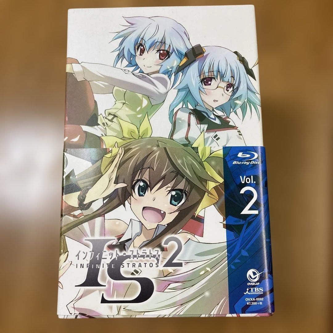 全巻収納BOX付き】IS＜インフィニット・ストラトス＞2 Vol.1~7