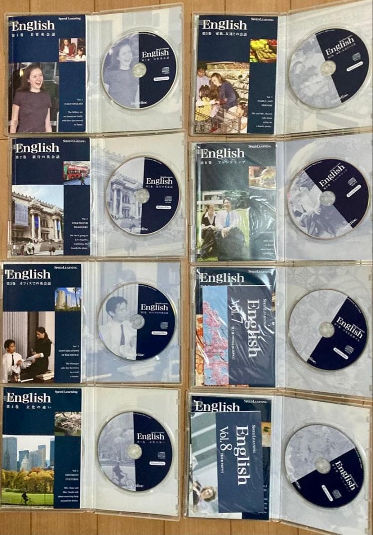スピードラーニング English 英会話 CD 全48巻セット　CDプレーヤー