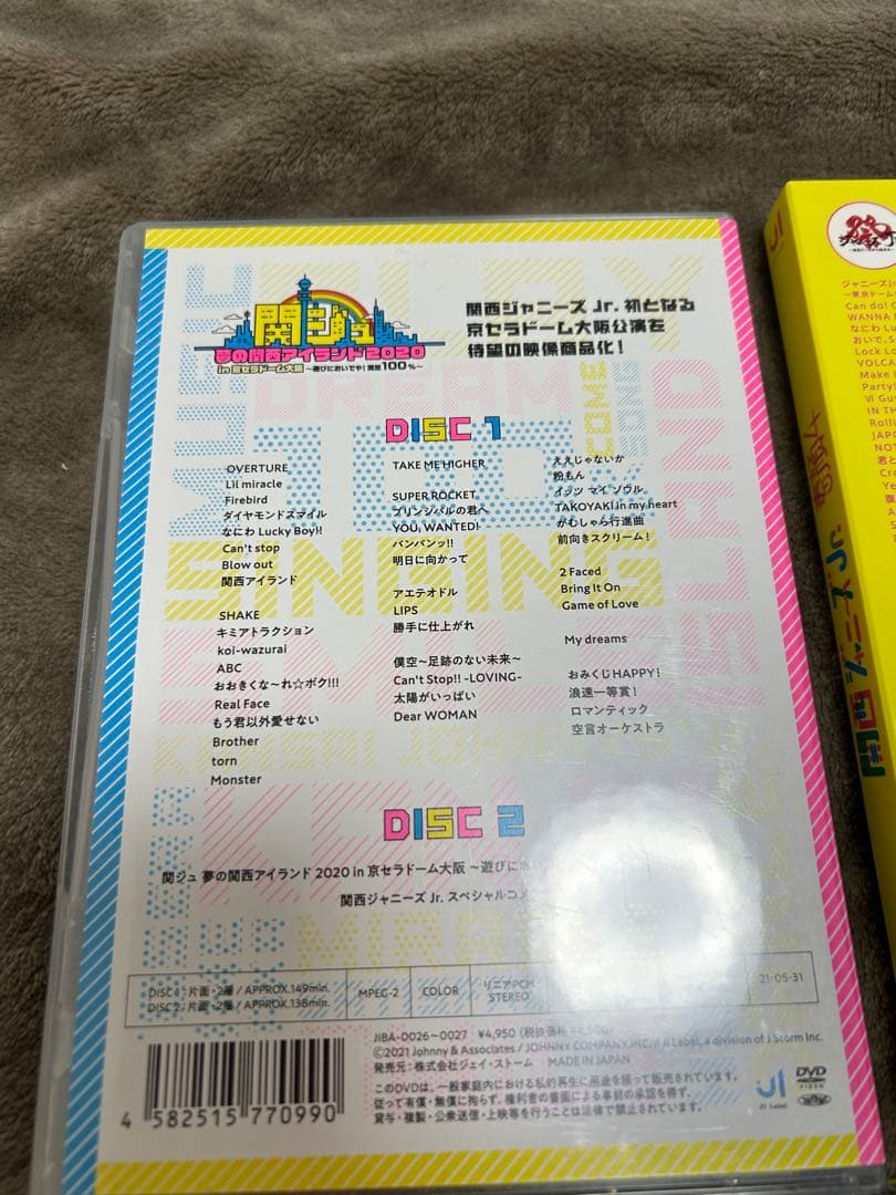 関西ジャニーズｊｒ　素顔4　ＤＶＤ　セット　狼煙　フェスティバル　関ジュ　美品