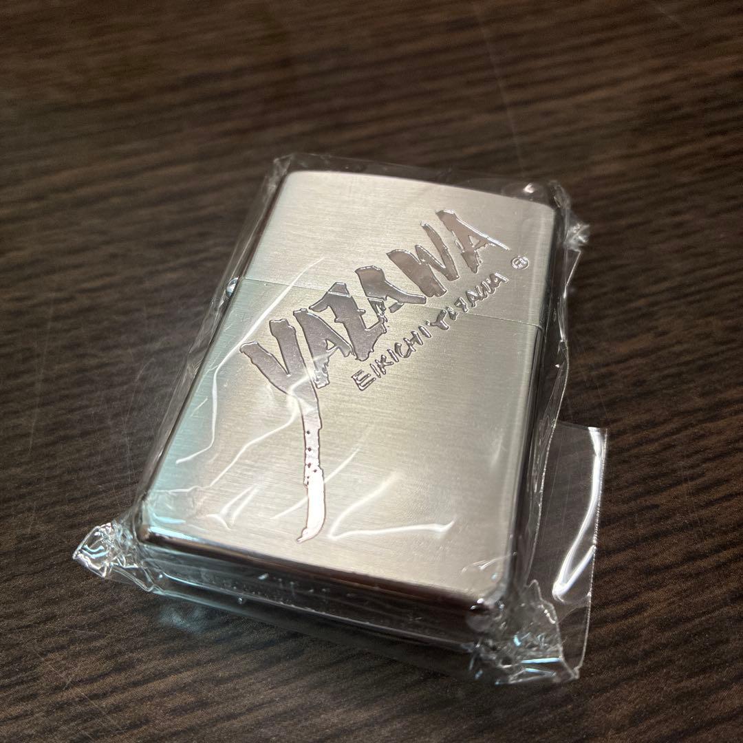 矢沢永吉 ZIPPO ジッポー