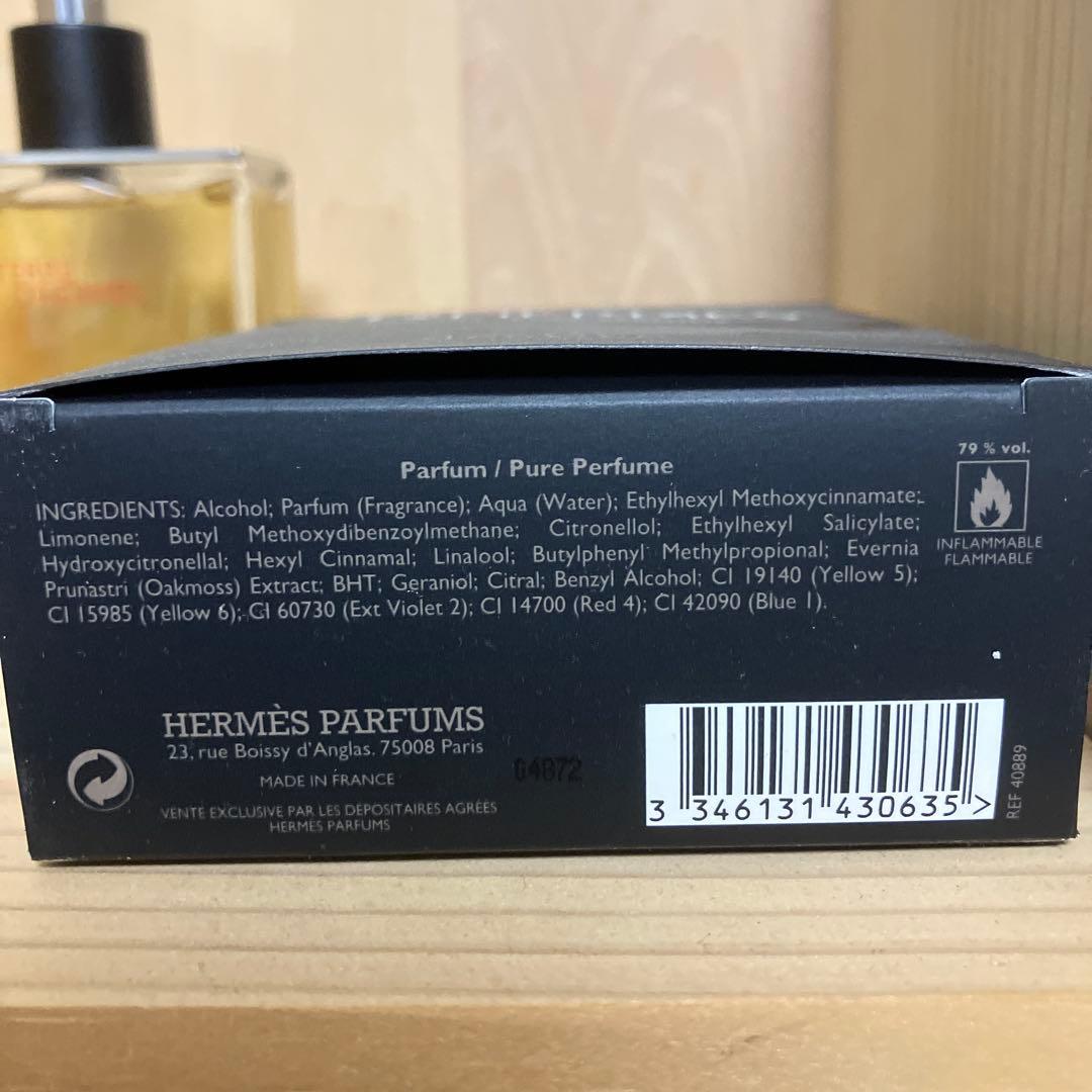 HERMÈS TERRE D'HERMÈS 香水