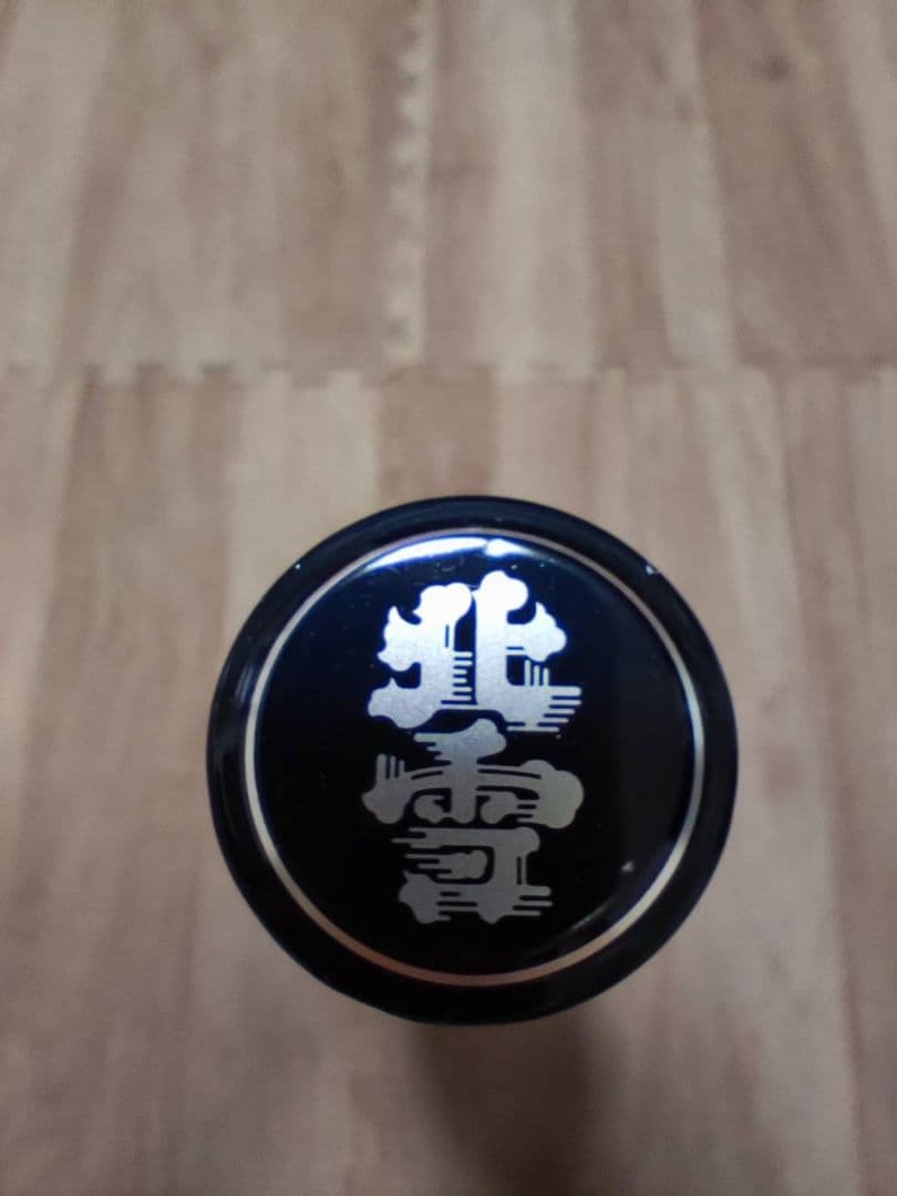 マクラーレン　日本酒　純米大吟醸
