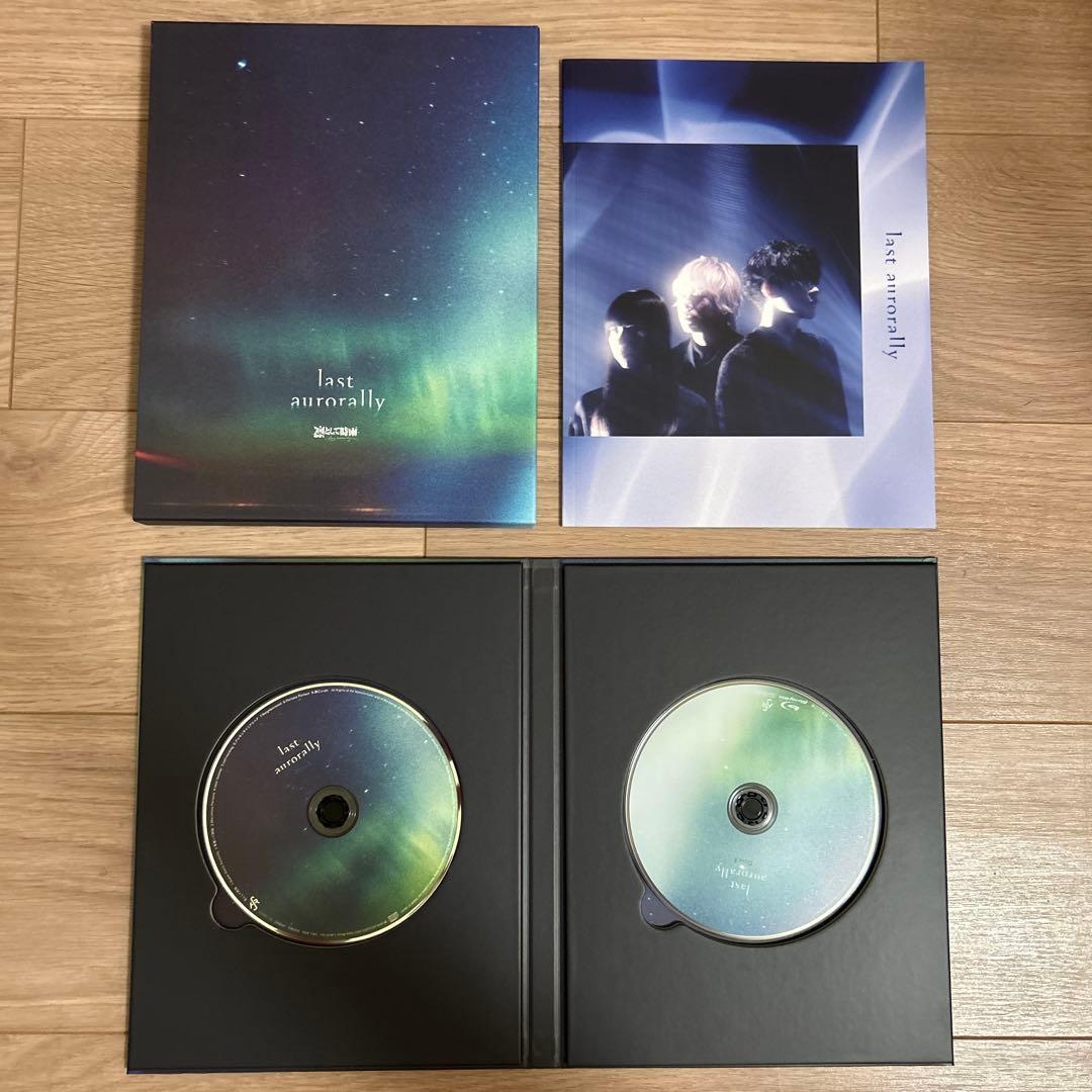 凛として時雨　CD9枚セット　限定盤有り