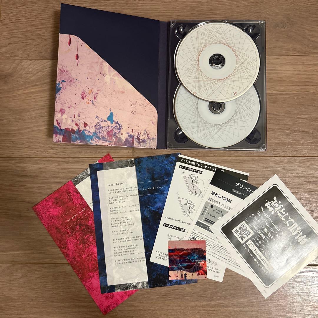 凛として時雨　CD9枚セット　限定盤有り