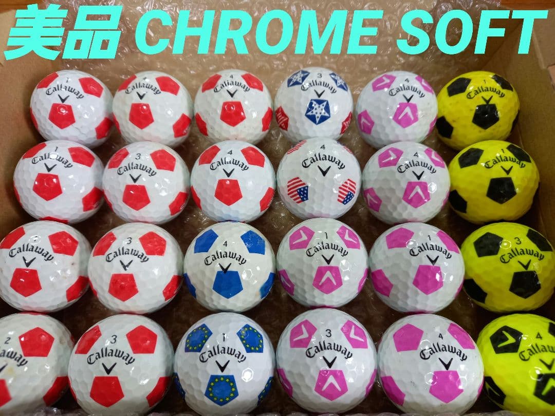 美品キャロウェイ CHROME SOFT サッカーボール柄 ロストボール24球