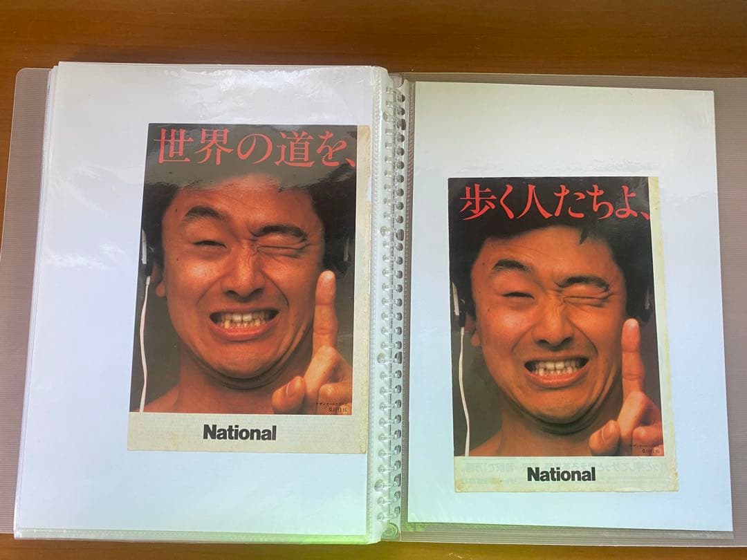 サザンオールスターズ 雑誌切り取り•フライヤーetc編集本 8冊★おまけ付き★
